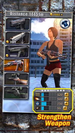 3d城市跑酷无限金币游戏4