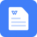 wps文档查看器app