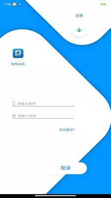 letlock安卓版1