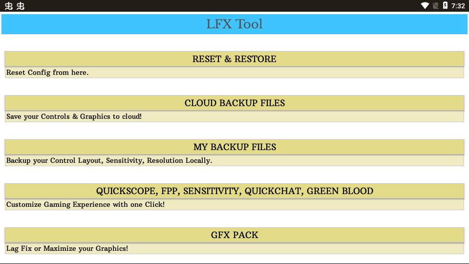 LFX工具箱app最新版3
