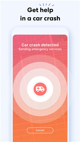 Life360家庭定位中国版4