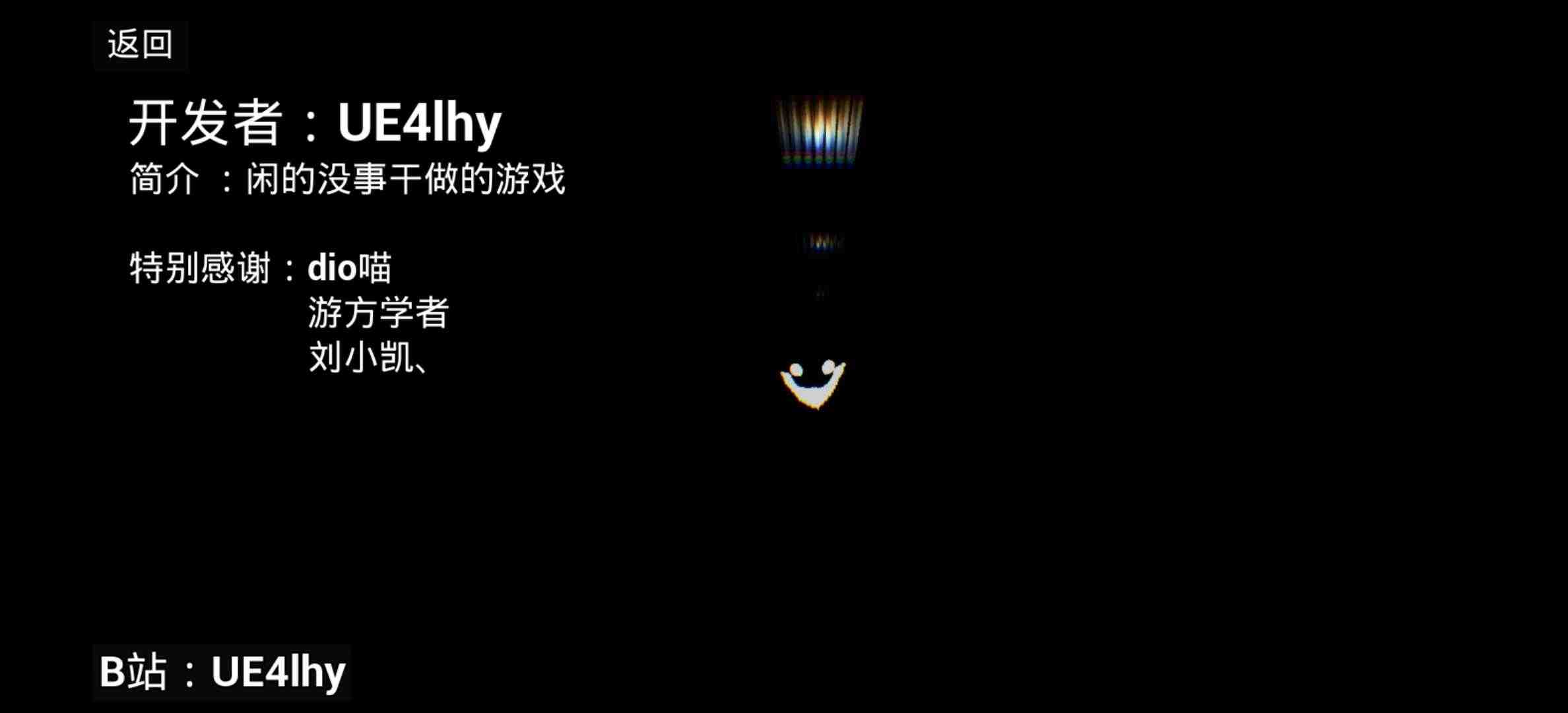 LHY后室官方1