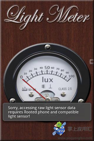LightMeter汉化版1