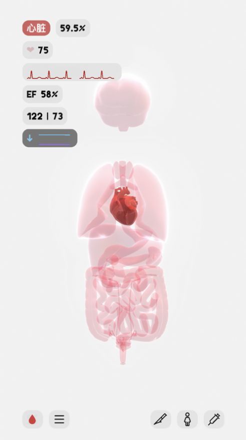 life生命模拟器ios3