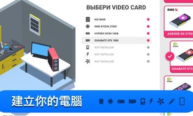 电脑制造商内置菜单1