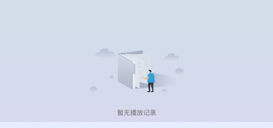 电视fm直播tv版1