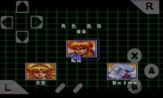 电神魔傀2手机版1