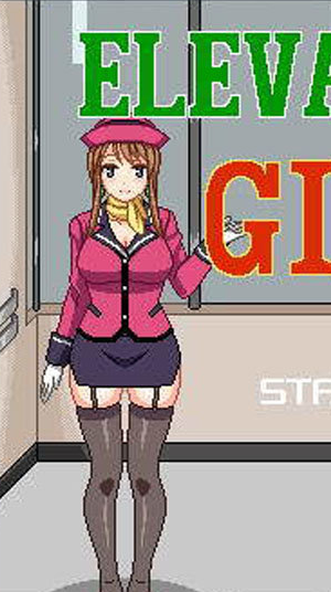 电梯女郎汉化版3