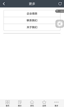 电影院app4