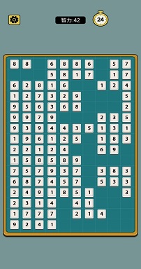 合体数字新版4