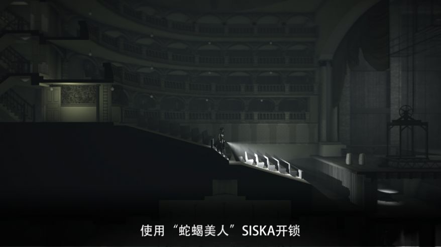 黑白雨夜安卓中文版安卓版3