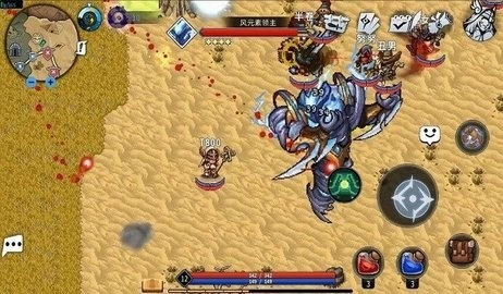 黑白之地手机版3