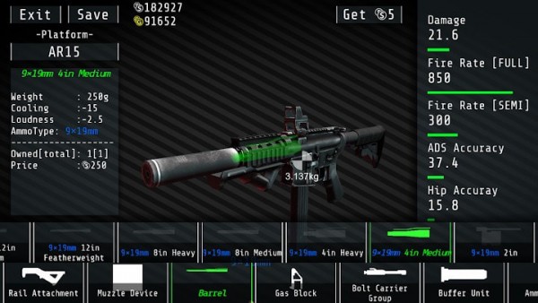 合力射击对抗4免费4
