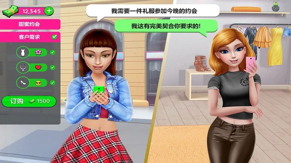 合金子弹无限金币1