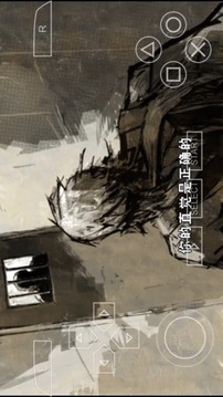 合金装备OPS免费2