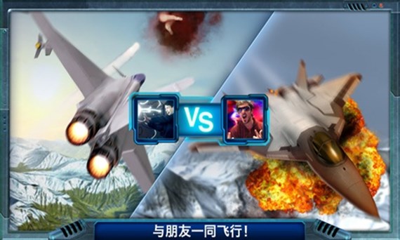 合金风暴2官网2