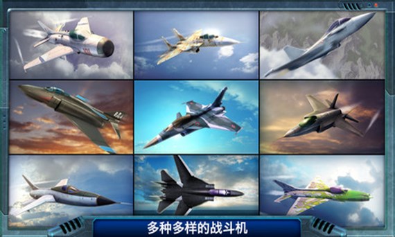 合金风暴2官网3