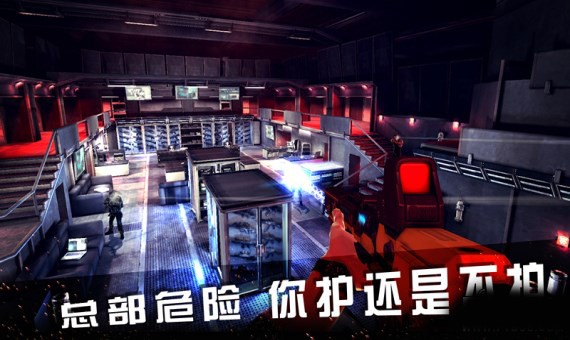 碟中谍5神秘国度手游2
