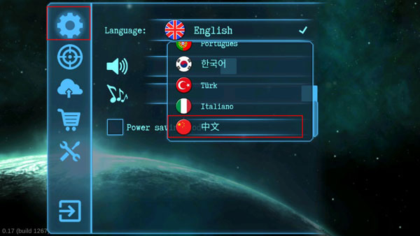 黑洞表面2无限金币手游2