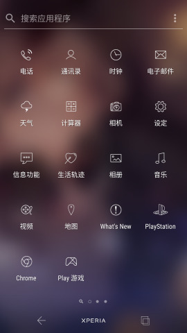 lineicons图标包2安卓2