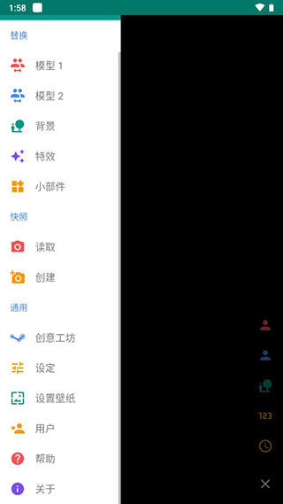 live2dviewerex原神散兵2