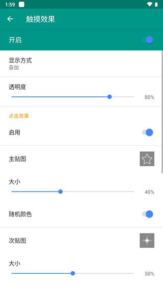 live2dviewerex原神散兵3