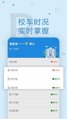 wuster安卓版4