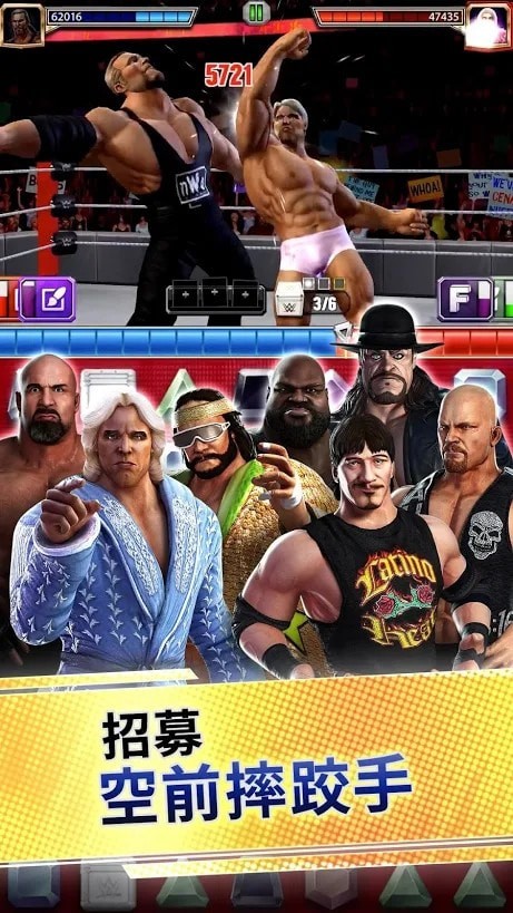 WWE摔跤冠军手游3
