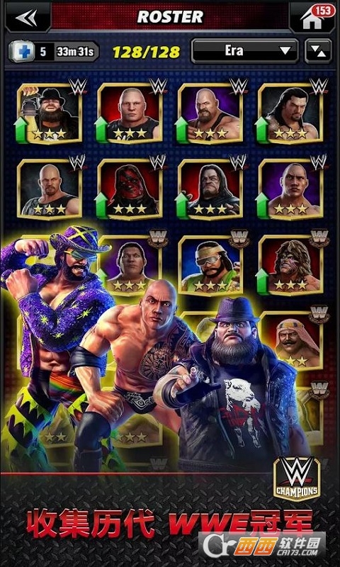wwe championsapp1