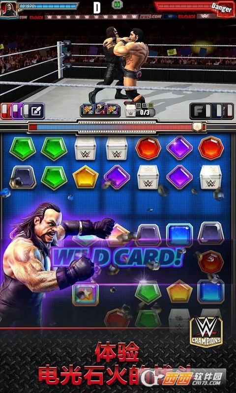 wwe championsapp4