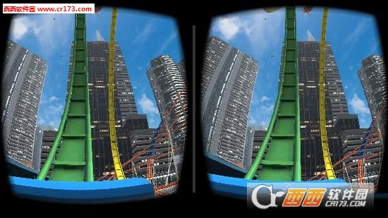 3d过山车vr安卓版中文版2