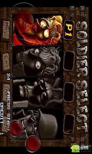 合金弹头2加强版3
