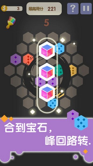 合合乐免费1