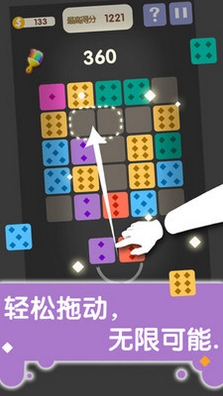 合合乐免费2