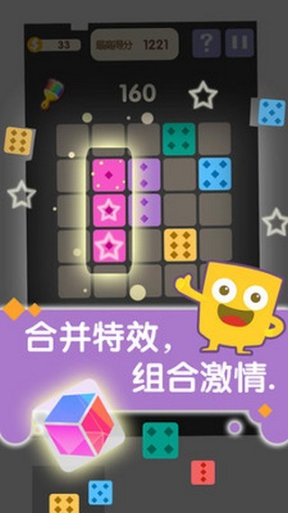 合合乐免费3