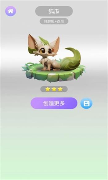 合合工坊正版1