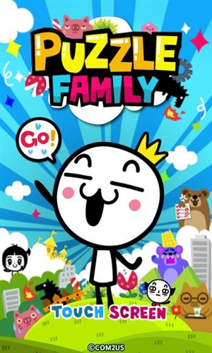 猜谜家族：PuzzleFamily手机版1