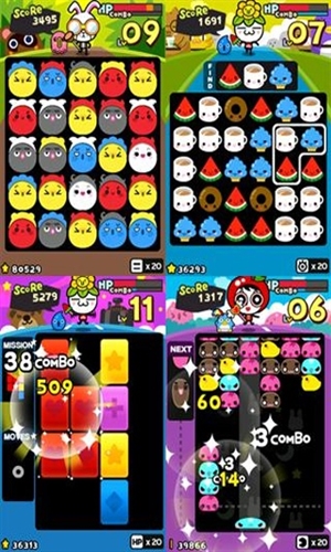 猜谜家族：PuzzleFamily手机版7